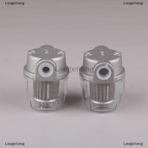 [COD] Laogeliang Oil Filter For Oil Transparent P.C. Cup 1 4 3 8 Small Diesel Fuel Filter For Boiler 25L H