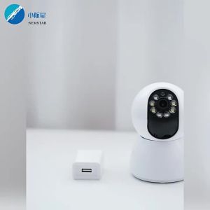 300 Wan Smart Surveillance Camera for Home Use 5GWiFi Dual Frequency APP Remote alarm monitoring two-way voice intercom [ Free Shipping ]