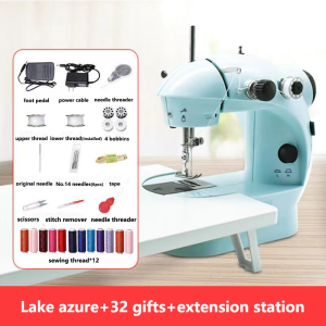 Sewing Machine with SG 3-pin plug and foot pedal and accessories