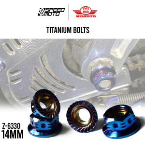 SPROCKET NUT UNIVERSAL ALLOY REAR GOLD AND TITANIUM 10MM 12MM 14MM FOR MOTORCYCLE SOLD AS 1PC ONLY SPEEDMOTO