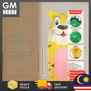 GMSHOP Kids Inflatable Animals Tumbler Children Toy Boxing Bag Decompression Exercise Educational Fitness Bob Mainan Budak Beg Tinju