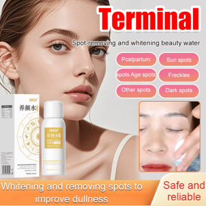 Nourishing Product Tenderness Serum Smooth Brighten Skin Tone Brightening Hydration and Moisturizing
