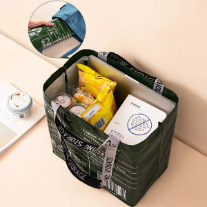 【MPJow】 Large-capacity Waterproof Supermarket Shopping Bag Portable PP Woven Shopping Bag For Retail Stores Boutique And Supermarkets