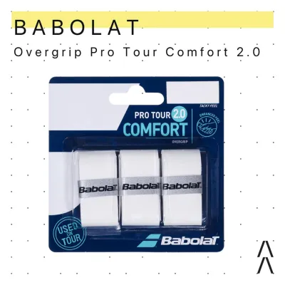 Babolat Grip Pro Tour Comfort 2.0 Tennis Overgrip (3in1) - Overgrip Tenis