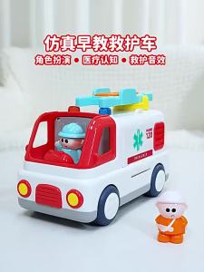 [SG Seller]Childrens Rescue Fire Truck Ambulance  Tool Car Musical Fire Truck Learning Sound Educational Toy