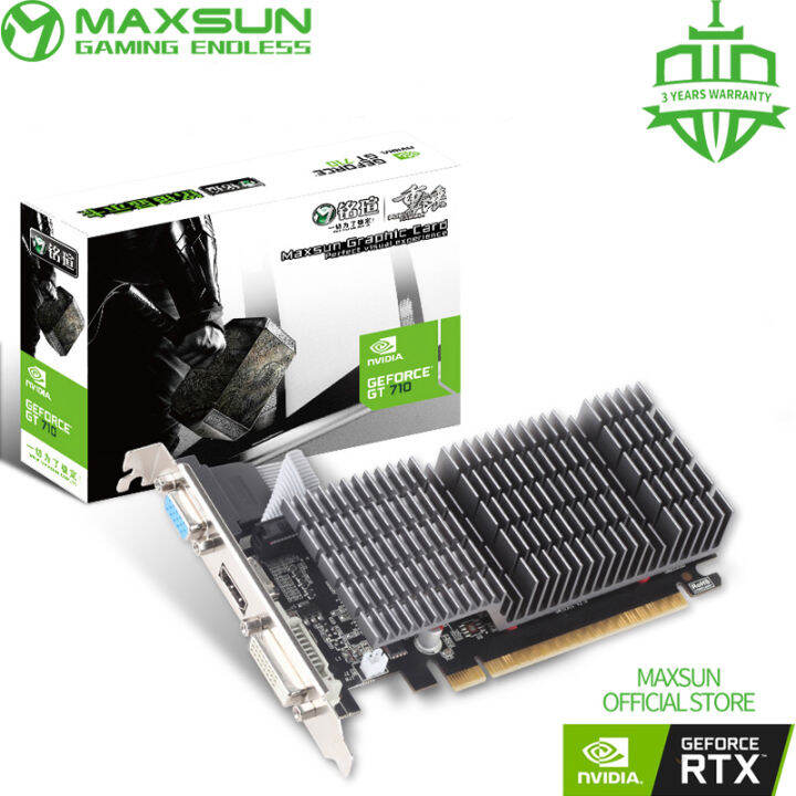 MAXSUN GeForce GT 710 4G DDR3 / MAXSUN GeForce GT 710 2G DDR3 / MAXSUN ...