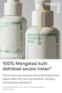 INNISFREE GREEN TEA SEED HYALURONIC SERUM 1ML [sample trial]