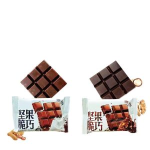 Dark Chocolate/Pure Chocolate/Chiang Rai 100% Cocoa/Zero Sugar Snack/Sugar Free/Keto Friendly/Healthy Lifestyle/Guilt Free Snacking