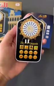 Zikir &amp Rugyah Kuran Learning Machine Audio Speaker Night Light Arabic Quran Audio Player with 140 Scriptures UK Plug for Muslim