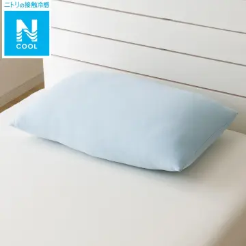 Shop Nitori Pillow online Lazada .my