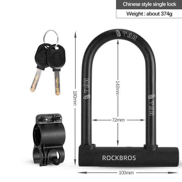 ROCKBROS Heavy Duty U-Lock For Bike – Silicone Covered Steel, Anti-Theft, With Key (Medium, 23mm X 20.5cm X 18cm)