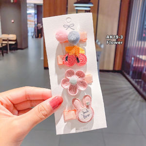 JEPITAN RAMBUT ANAK BAYI PEREMPUAN PRINCES HAIRCLIP baby korea rambut pink 4PCS/SET ak19 ZIORRA