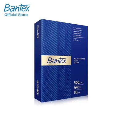 Bantex กระดาษ A4 80แกรม กระดาษถ่ายเอกสาร 1รีม บรรจุ 500 แผ่น อัปเกรดคุณภาพ แพ็คเกจใหม่ Copy Paper