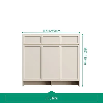 AUREO Extra-high shoe cabinet for home entrance large capacity multi-layer entryway shoe rack storage cabinet