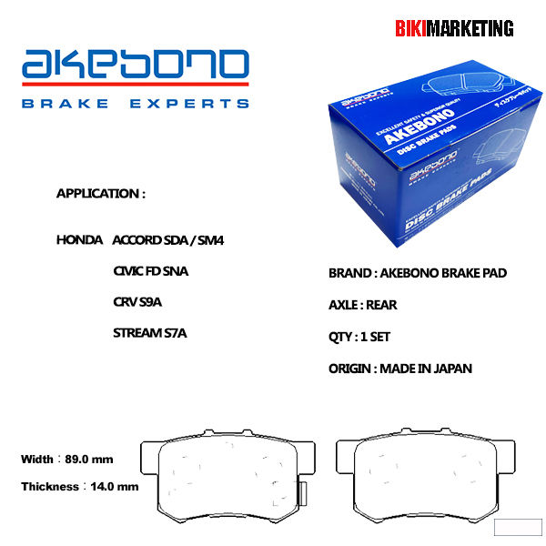 Akebono Rear Brake Pad Honda Accord SDA, Civic FD SNA, CRV S9A ( Made