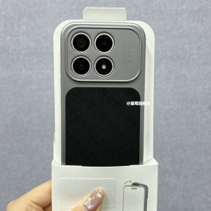 For Xiaomi 17 Case New Style Matte Striped PU Leather Electroplated PC Hard Back Cover Lightweight Dustproof Bumper