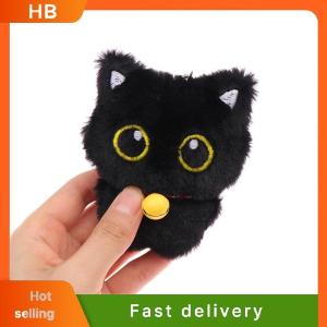 HB 1PC Cartoon Kitten Soft Stuffed Doll Pendant Cute Bell Black Cat Plush Toy Keychain Car Key Ring Backpack Bag Decor Kid Gift