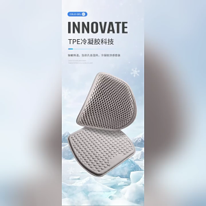 Cooling Ventilated Automotive Gel Seat Pad With Honeycomb Structure And Lumbar Support For Car Extended Driving Comfort