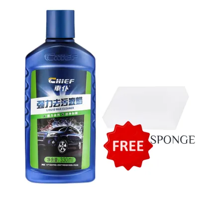 Car Polish Wax Coating 250g 汽车抛光蜡