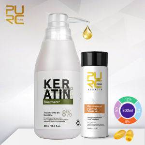 PURC 0% to 12% Brazilian Keratin Hair Treatment for Straightening Repair Smooth Curly Hair Products Purifying Shampoo Hair Mask2026