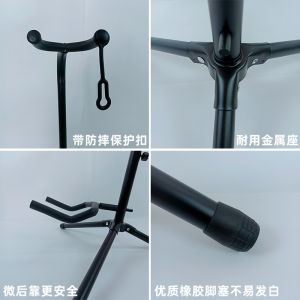 721★ ขาตั้งกีตาร์แนวตั้งเดี่ยว กีตาร์เบสไฟฟ้าพื้นบ้านคลาสสิกอูคูเลเล่ชั้นวางพิณยก อุปกรณ์เครื่องดนตรี