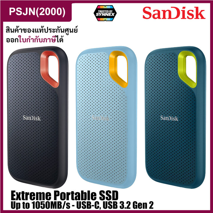 SanDisk Extreme Portable SSD, SDSSDE61 (500GB, 1TB, 2TB, 4TB) USB 3.2 ...