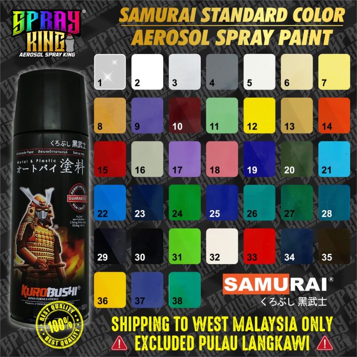 Samurai 38 Colors Samurai Standard Colour 400ml Aerosol Spray Paint Cat ...