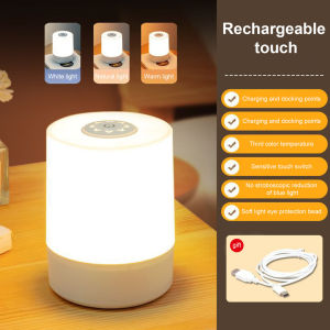 AIMO Rechargeable Bedside LED Night Light 3Colour Touch Lights Timing Dimmable USB Table Lamp with Clock Time Display