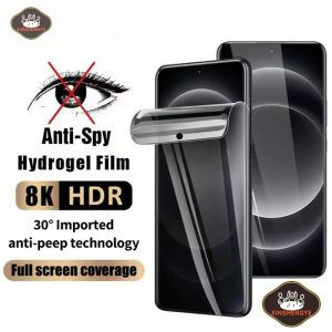 Screen Protectors for Samsung Galaxy A56 5G Privacy Film | Samsung Galaxy A36 5G Privacy Film Screen Protector Soft Film Anti Peeping Hydrogel Protective Film