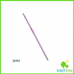 METME เข็มโครเชต์อลูมิเนียม 2.0-6.0 mm อุปกรณ์โครเชต์ ความยาว 15 cm  Aluminum Crochet Hooks Set
