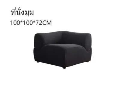 Trikings Minimalist Black Free Combination Compression Sofa