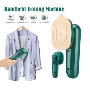 60ML Handheld Steam Iron Smart Steam Heating Machine Electric Iron Hand-Held Clothes Hanging Ironing Machine