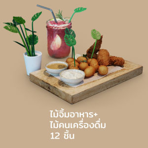 Tropical Party Stirrers & Party picky ไม้จิ้มอาหาร ไม้คนเครื่องดื่ม ดีไซน์ ต้นไม้ใบไม้ Qualy(ควอลี่)