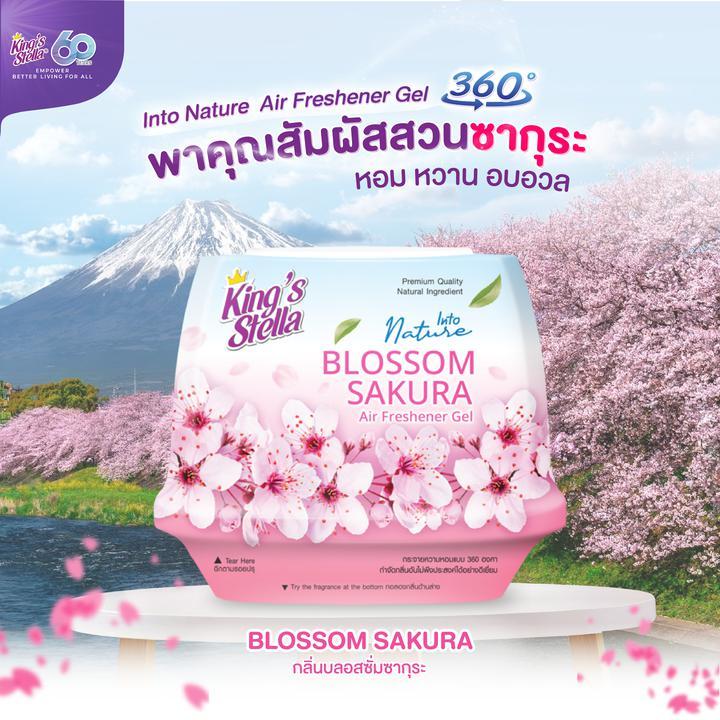 %E0%B9%80%E0%B8%88%E0%B8%A5%E0%B8%99%E0%B9%89%E0%B8%B3%E0%B8%AB%E0%B8%AD%E0%B8%A1%E0%B8%9B%E0%B8%A3%E0%B8%B1%E0%B8%9A%E0%B8%AD%E0%B8%B2%E0%B8%81%E0%B8%B2%E0%B8%A8%20King's%20Stella%20(%E0%B8%84%E0%B8%B4%E0%B8%87%E0%B8%AA%E0%B9%8C%E0%B8%AA%E0%B9%80%E0%B8%95%E0%B8%A5%E0%B8%A5%E0%B9%88%E0%B8%B2)%20Fresh%20Gel%20%E0%B9%80%E0%B8%99%E0%B8%B7%E0%B9%89%E0%B8%AD%E0%B9%80%E0%B8%88%E0%B8%A5%E0%B8%9A%E0%B8%A3%E0%B8%B4%E0%B8%AA%E0%B8%B8%E0%B8%97%E0%B8%98%E0%B8%B4%E0%B9%8C%E0%B8%88%E0%B8%B2%E0%B8%81%E0%B8%98%E0%B8%A3%E0%B8%A3%E0%B8%A1%E0%B8%8A%E0%B8%B2%E0%B8%95%E0%B8%B4%20%E0%B8%AB%E0%B8%AD%E0%B8%A1%E0%B8%A2%E0%B8%B2%E0%B8%A7%E0%B8%99%E0%B8%B2%E0%B8%99%2030%20%E0%B8%A7%E0%B8%B1%E0%B8%99%20180g%20-%20Image%207