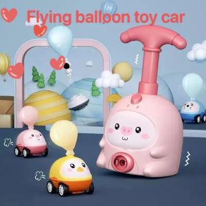 Baby Aerodynamic Animals Car Kids Cars Educational Toys Air Powered Balloon Flying Toy Gifts for Boys girl a birthday present