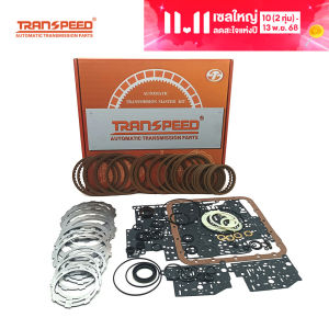 TW-40LS TW-40L ส่งกำลัง Master เกียร์อัตโนมัติชุดกระปุกเกียร์ชุดซ่อมสำหรับ SUZUKI ทุก JIMNY VERYCA MINI BUS MITSUBISHI 2005-2015