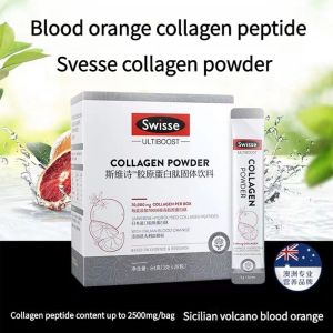 SG stock 🍊 Swisse Collagen Peptide Powder Blood Orange Womens Skin Hyaluronic Acid Collagen Water Light Powder Swisse collagen powder
