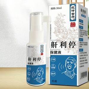 Xịt chống ngáy khi ngủ hiệu quả dành cho người lớn Snoretin 30ml chiết xuất tự nhiên hỗ trợ giảm gáy ngủ an toàn LAZYL