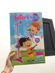 SS Mainan Karaoke Musik Anak Microphone Super Singer SH1251 MP3