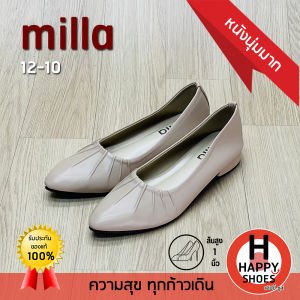 [🥇ของแท้100%🔢ไซส์36-40👠ส้น 1 นิ้ว] milla รองเท้าคัทชู court shoes รองเท้าหนังหุ้มส้น รองเท้าพิธีการ  รุ่น 12-10 สวย นุ่มเบา สบายเท้า
