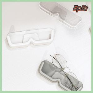 [Epih] Glasses Storage Box Wall Mounted Punch Free Sunglasses Organizer Rack High-end Glasses Showcase Storage Rack