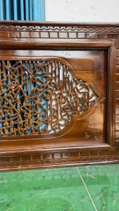 Ayat Kursi Krawang Panjang 140x60