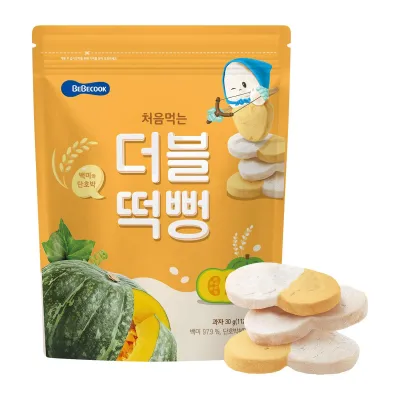 BebeCook My First Duo-Flavour Rice Rusk (Pumpkin)