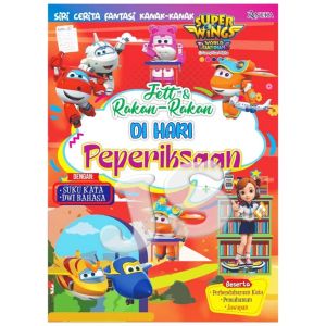 SUPER WINGS : SIRI CERITA FANTASI KANAK-KANAK JETT & RAKAN-RAKAN (8 TITLES) BUKU CERITA BM - ANEKA