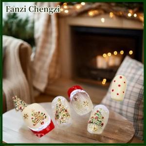 Fanzi Cute Christmas Style Crystal Ball Colored Lights Christmas Tree Nail Art Print Stickers Manicure Decals Stickers Nail Decor Gift
