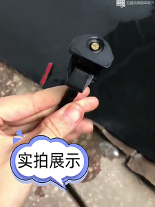 2pcs Front Windshield Washer Jet Nozzles BB5Z-17603-A AR3Z-17603-A for 2010-2014 Wiper Nozzle Auto Accessories