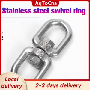 [COD] AqToCna Ship within 24 hours 1Pc M4 M5 M6 M8 Rotating Universal Ring 8 Shape Unloading Shackle Wire Rope Lock Chain Connecting Buckle 304 Stainless Steel