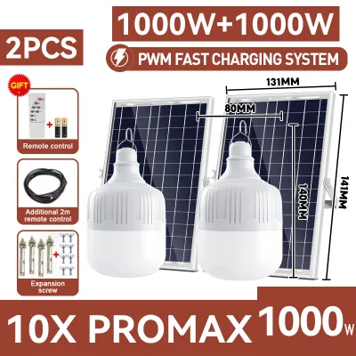 2000W Original Solar Bulb Light Indoor Outdoor Waterproof Solar Light Bulb 3 Modes Adjustable USB Charging Energy Saving Solar LED Light With Panel