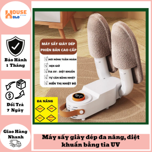 Máy sấy giày đa năng khử trùng thông minh bằng tia cực tím UV khử mùi giày tất găng tay công suất 180W