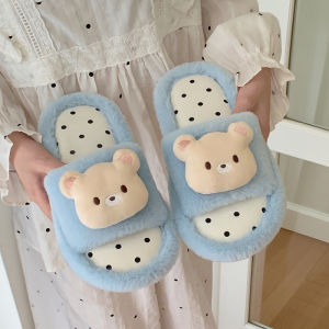 WY-XIXITIAO Indoor Cotton Slippers Cute Polka Dot Soft Adorable Bear One-Word Cotton Slippers Girly Heart Autumn Winter Home Comfort Korean Style Furry Slippers ins